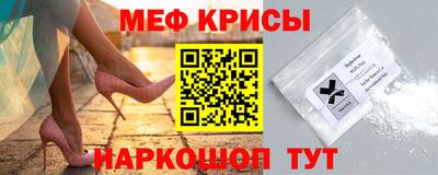 прущая мука Кулебаки