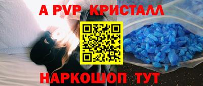 MESCALINE Кумертау