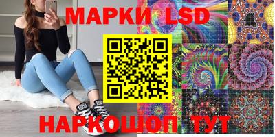 прущая мука Кулебаки