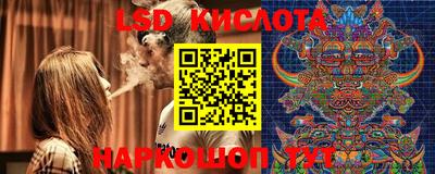 прущая мука Кулебаки