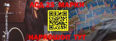 трава Кунгур