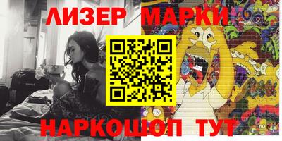 прущая мука Кулебаки
