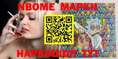 трава Кунгур