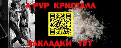 MESCALINE Кумертау