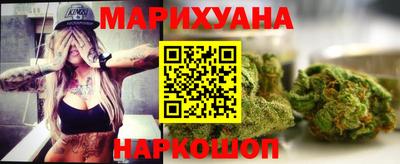 трава Кунгур
