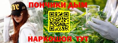 MESCALINE Кумертау