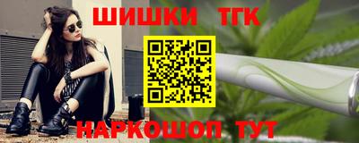 трава Кунгур