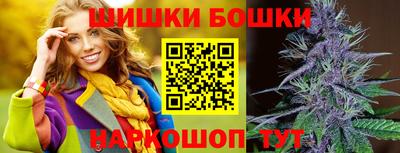 MESCALINE Кумертау