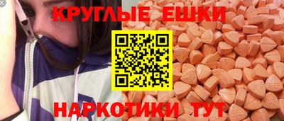 прущая мука Кулебаки