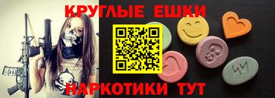 MESCALINE Кумертау