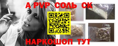прущая мука Кулебаки