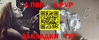 MESCALINE Кумертау
