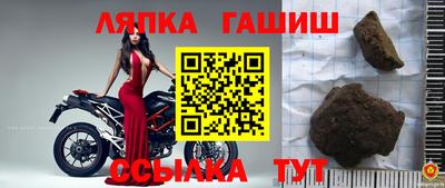трава Кунгур