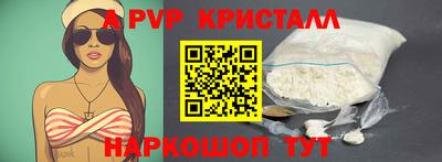 MESCALINE Кумертау