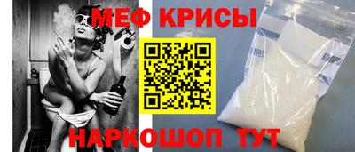 прущая мука Кулебаки